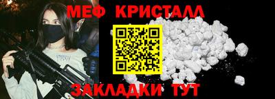 амф Лесосибирск