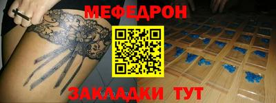 амф Лесосибирск