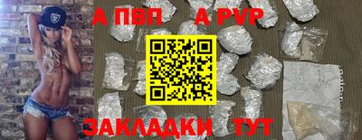 бутик Ликино-Дулёво