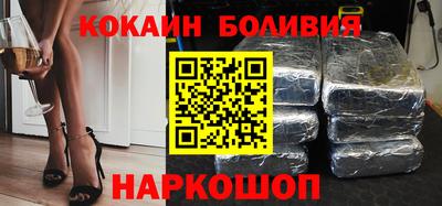 амф Лесосибирск