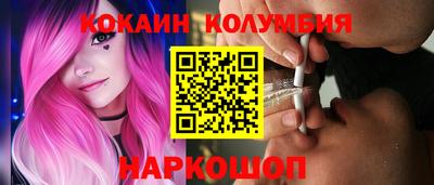 бутик Ликино-Дулёво