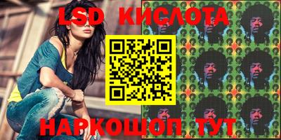 амф Лесосибирск