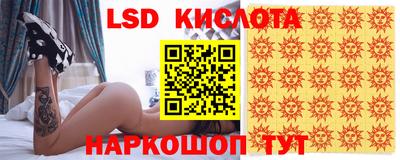 амф Лесосибирск