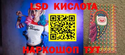 амф Лесосибирск