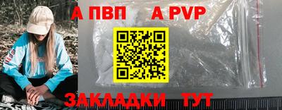 амф Лесосибирск