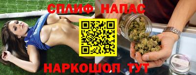 мдма Ливны