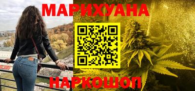 мдма Ливны