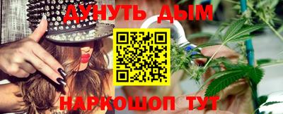амф Лесосибирск
