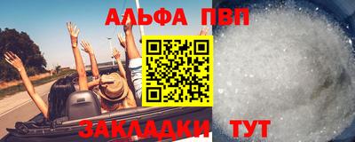 бутик Ликино-Дулёво