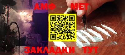 бутик Ликино-Дулёво