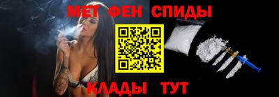 амф Лесосибирск