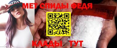 бутик Ликино-Дулёво