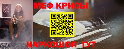 амф Лесосибирск