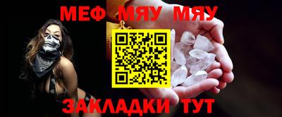 бутик Ликино-Дулёво