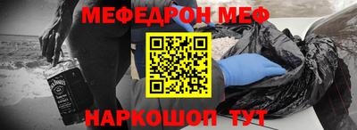 амф Лесосибирск