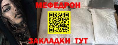 бутик Ликино-Дулёво